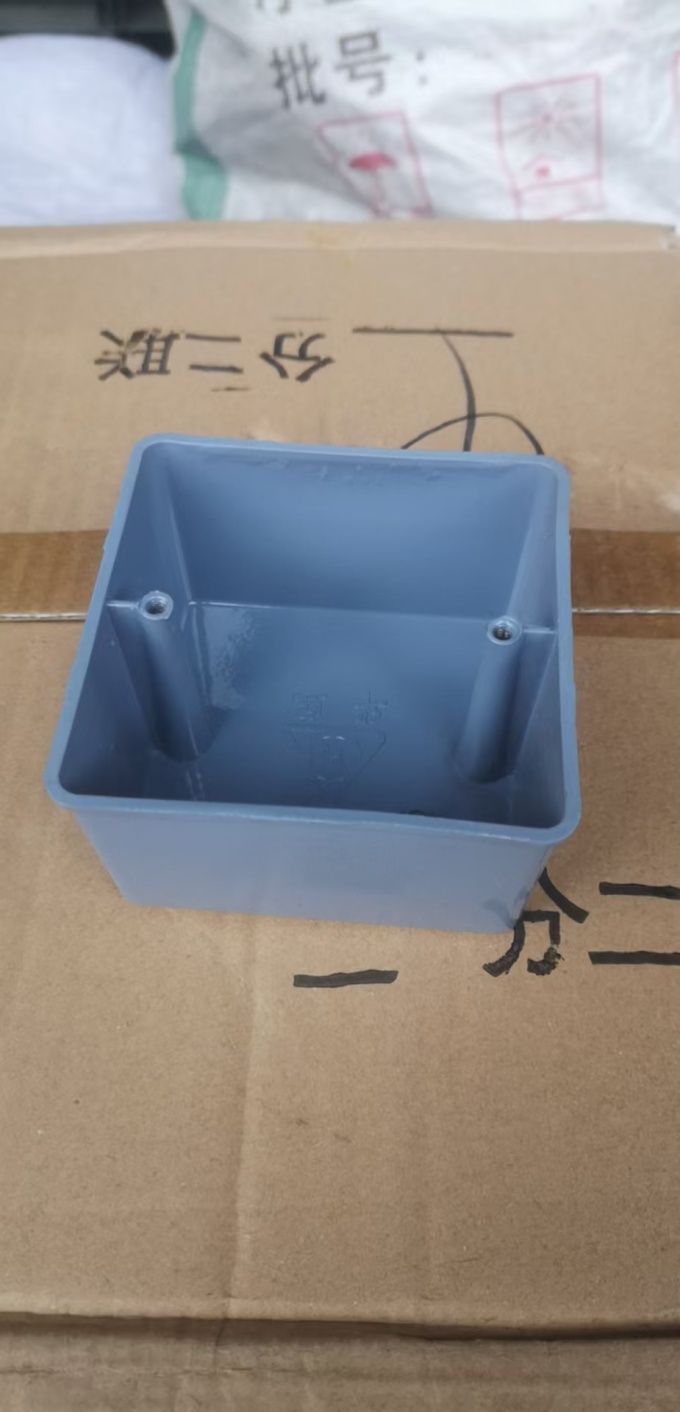 成都鋁塑明裝盒